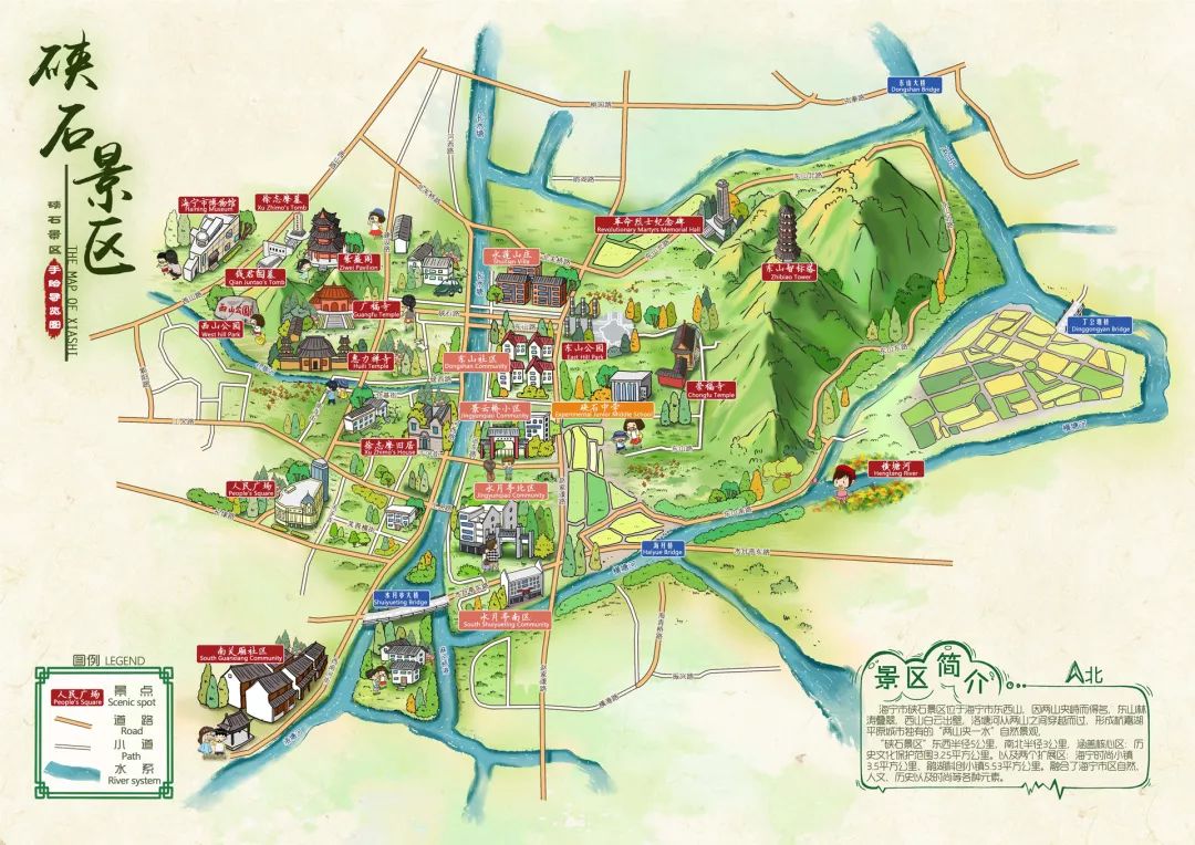 蒙山手绘地图景区语音讲解导览系统：智慧景区建设的创新利器